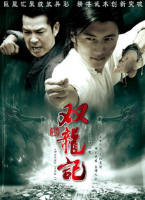 亚洲精品一区二区三区不